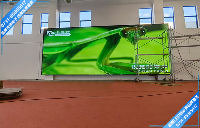 永州江華縣某科技公司報告廳LED顯示屏